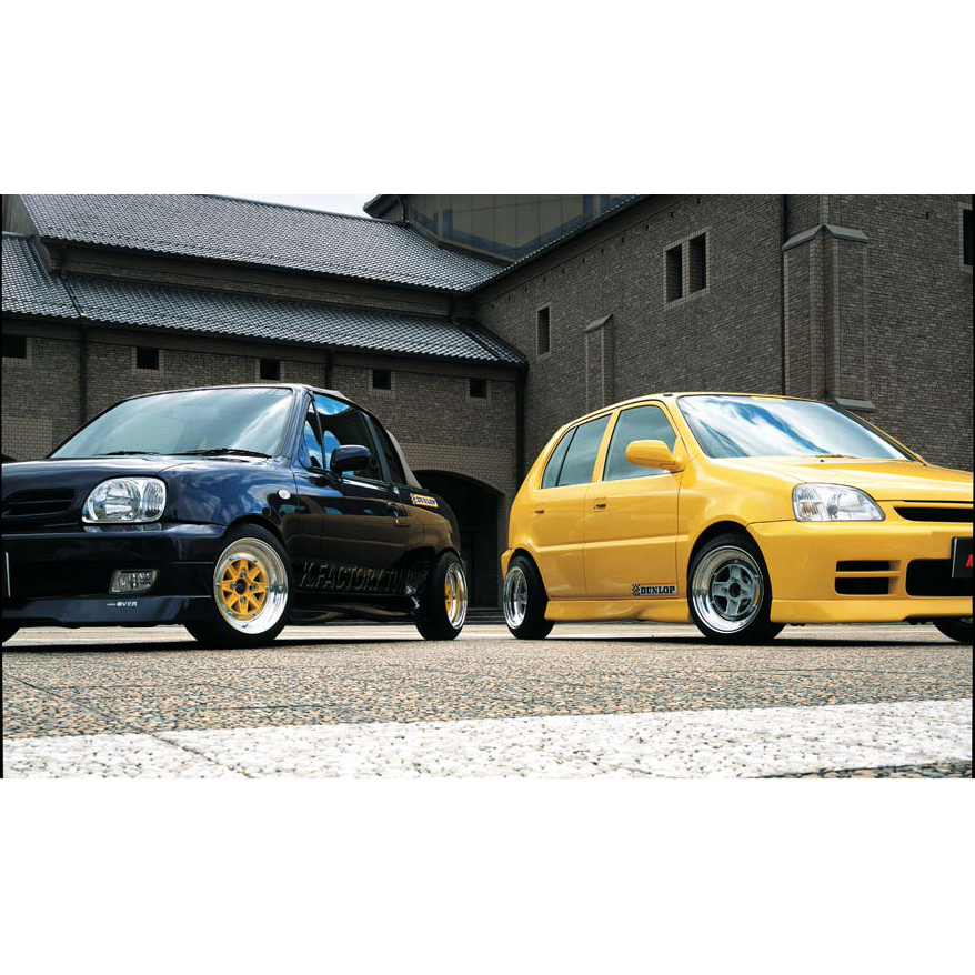 自動車 MK-II & SHADOW 5(5H) 51vhNw3MOEL._UF350,350_QL50_.jpg