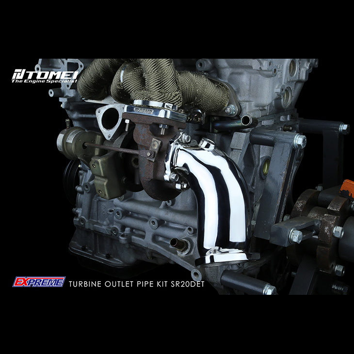 Evasive Motorsports: Tomei Expreme Turbine Outlet Pipe