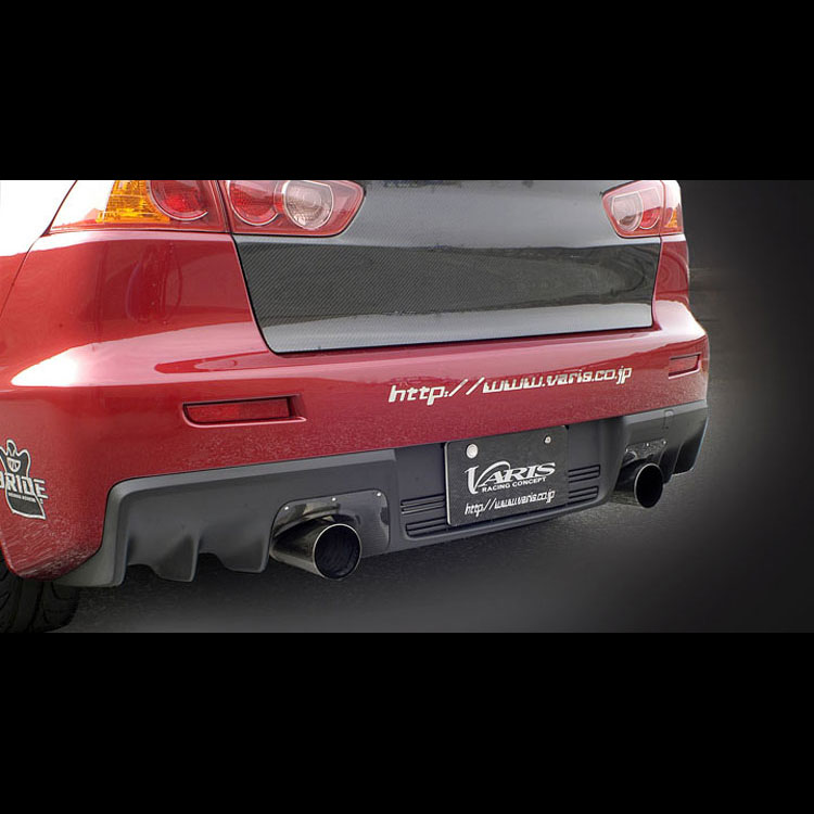 Evasive Motorsports: Varis Exhaust Heat Shield, Carbon - Mitsubishi CZ4A Evo  X 08-15