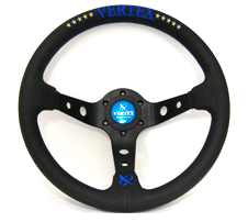 Vertex 10 Star Steering Wheel - Blue (330mm / Leather)