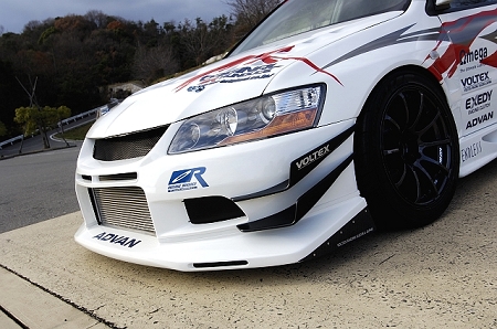 Evasive Motorsports: Voltex Front Bumper Street - Mitsubishi EVO