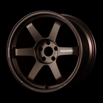 Volk Racing TE37 Ultra M-Spec - 19x8.5 / Offset +45 / 5x114.3