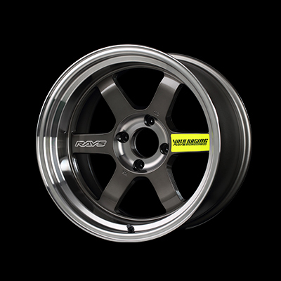 Evasive Motorsports: Volk Racing TE37VSL 2021 Ltd Wheel (Set of 4