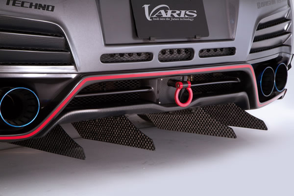 Evasive Motorsports: Varis Rear Underskirt Long Version Vertical Fin (4 ...