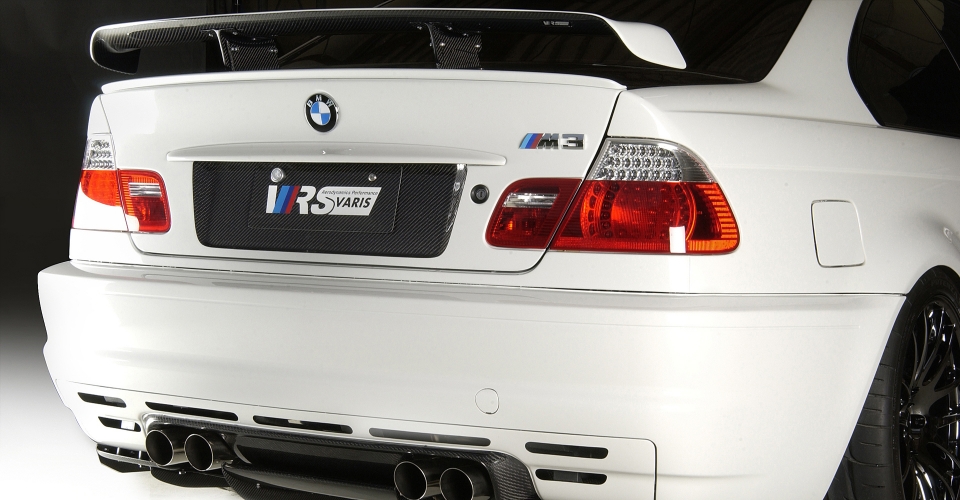 Vsl Performance Carbon Fiber Trunk Emblem - BMW E46 3 Series