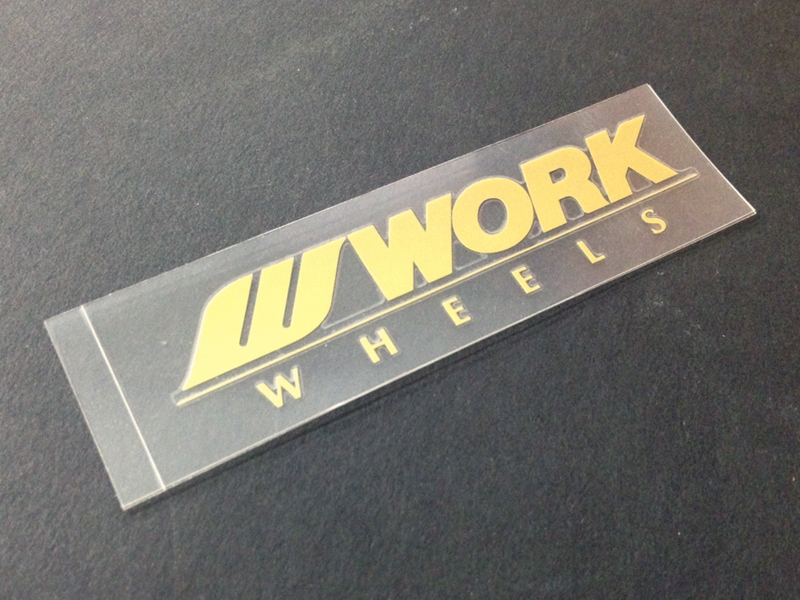 Evasive Motorsports: WORK Meister S1 Spoke Decal (Gold)