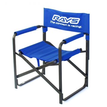 Rays Folding Chair (Blue)