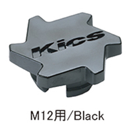 Monolith T1/06 M12 Lug Nut Cap Replacement (1pc) - Black