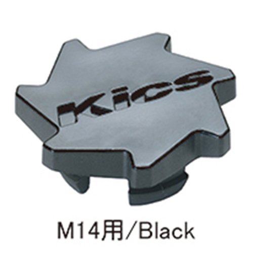 Monolith T1/07 M14 Lug Nut Cap Replacement (1pc) - Black