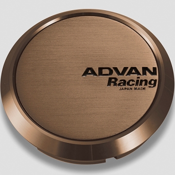 Advan Center Cap - Flat Cap (Umber Bronze) - 63mm
