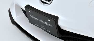 Artisan Spirits Black Label Number Plate Base (FRP) - Lexus LFA 2011