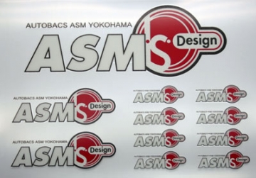 ASM Design Decal Sheet
