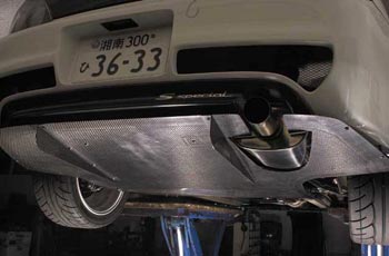 Evasive Motorsports: ASM I.S. Design Rear Diffuser (Dry Carbon
