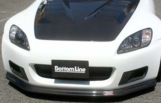 Chargespeed Brake Ducts (Carbon Fiber) - Honda S2000 00-03