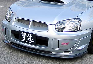 Bottom Line Front Lip Type 1 - Subaru Impreza WRX, STI 04-05