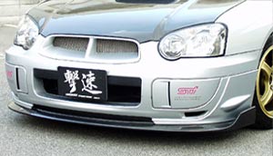 Bottom Line Front Lip Type 2 - Subaru Impreza WRX, STI 04-05