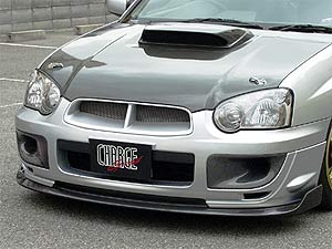 Chargespeed Brake Ducts - Subaru Impreza WRX 04-05