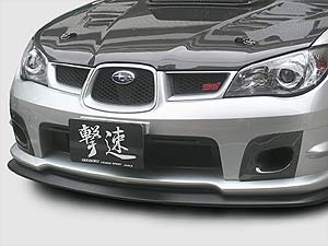 Chargespeed Brake Ducts - Subaru Impreza WRX 06-07