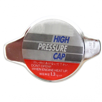Cusco High Pressure Radiator Cap - Type B