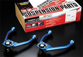 Cusco Camber Adjustable A Arms - Nissan 350Z / Infiniti G35 Coupe 03-06