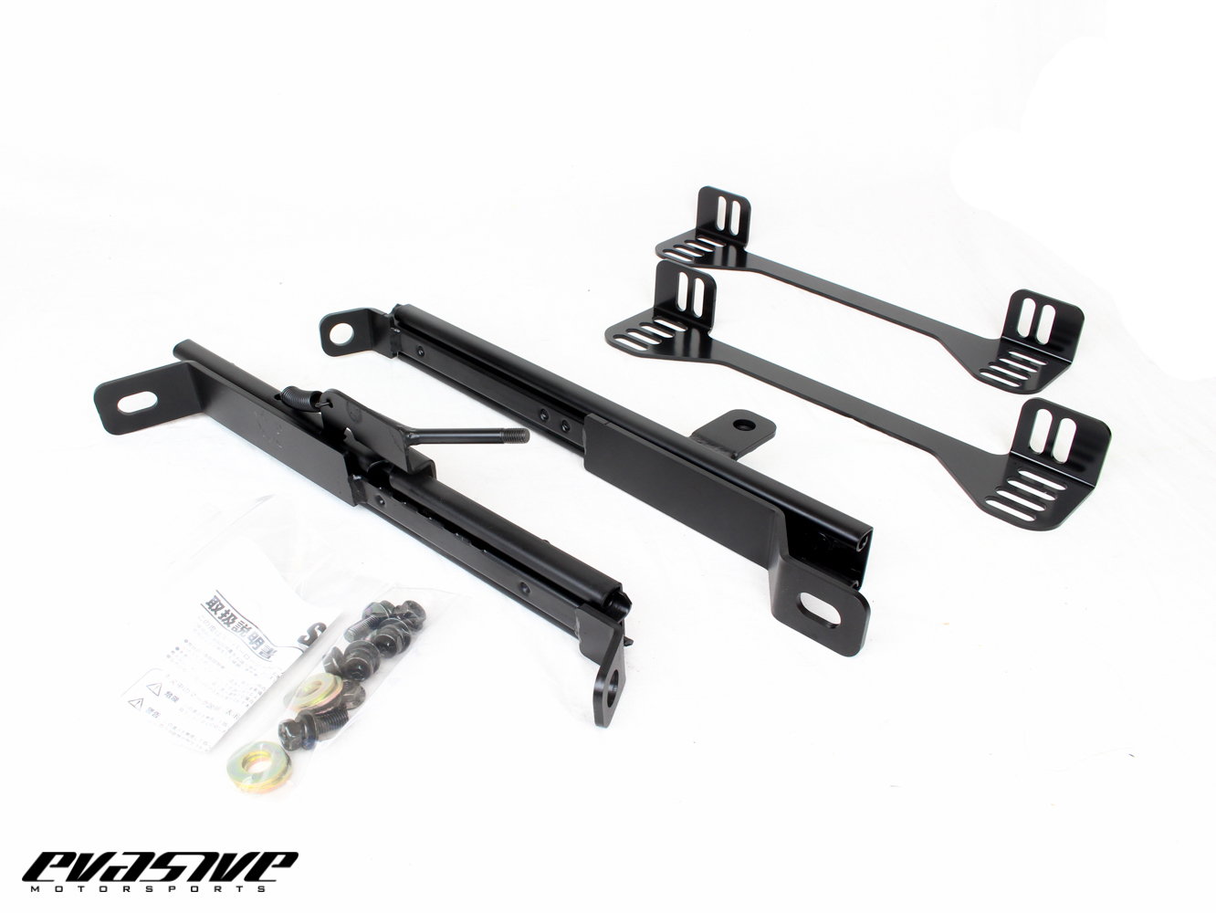 Evasive Motorsports EVS Tuning Single Lock Low Position Seat Rail