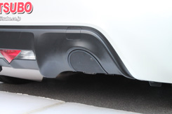 Fujitsubo Bumper Cover (Right Exhaust Only) - Scion FR-S / Subaru BRZ / Toyota 86 13-20