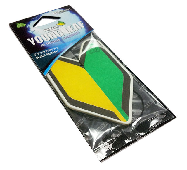 squash air freshener