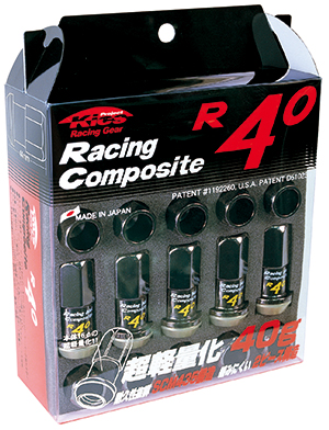 Evasive Motorsports: Project Kics R40 Glorious Black Lug Nuts