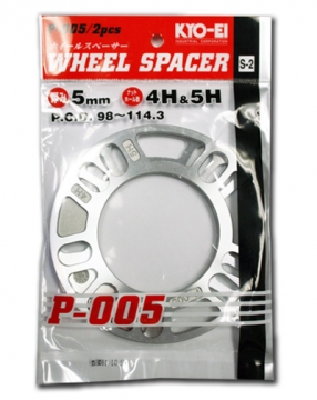 Kics Universal Plate Spacers - 5mm
