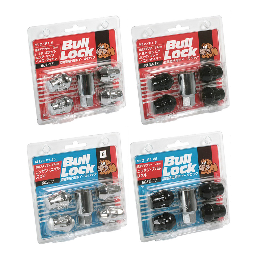 Evasive Motorsports: Bull Lock Wheel Locks - 12x1.25 21mm
