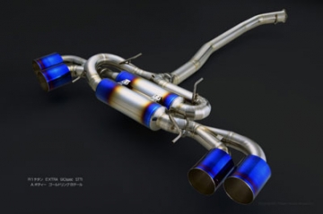 Amuse R1 Titan Extra 90spec STTI Gold Ring Exhaust - Nissan GT-R R35 2009+