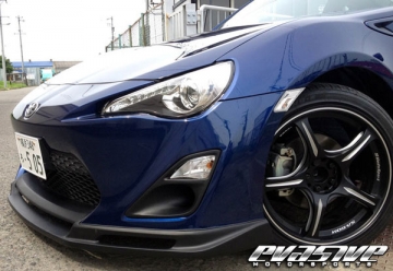 Tamon Design GT3 Front Lip - Scion FR-S 13-16