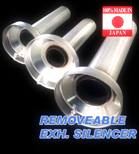 38mm baffle
