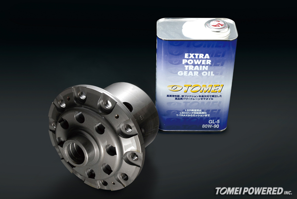 Evasive Motorsports: Tomei Technical TRAX Advance LSD (2-Way