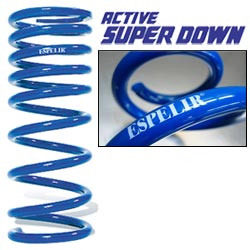 Espelir Active Super Down Springs - Honda S2000 00-09