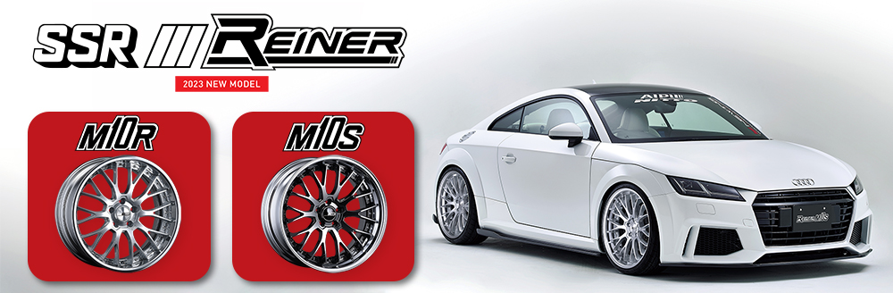 Newly Released Two-Piece Executor and Reiner SSR Wheels