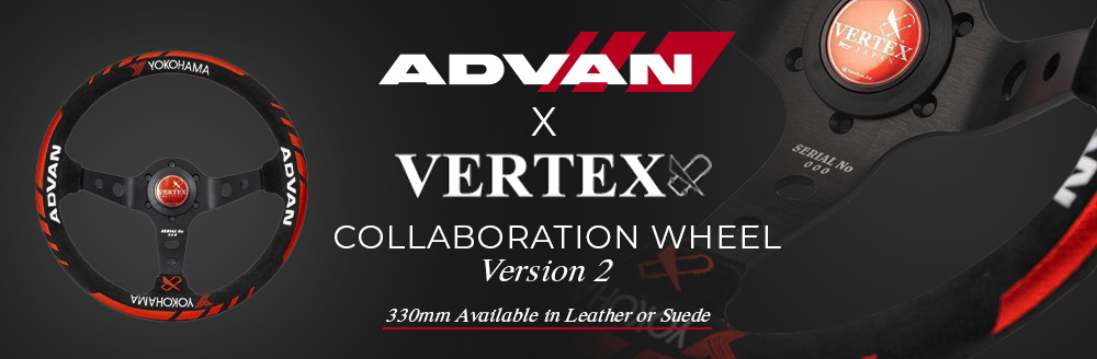 Vertex_Advan_Collab_2_Header
