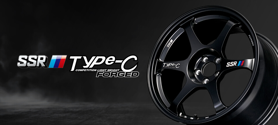 SSR-Type-C-Forged-Wheel-Banner